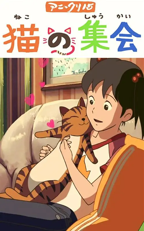 骚臀