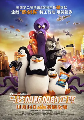 骚臀